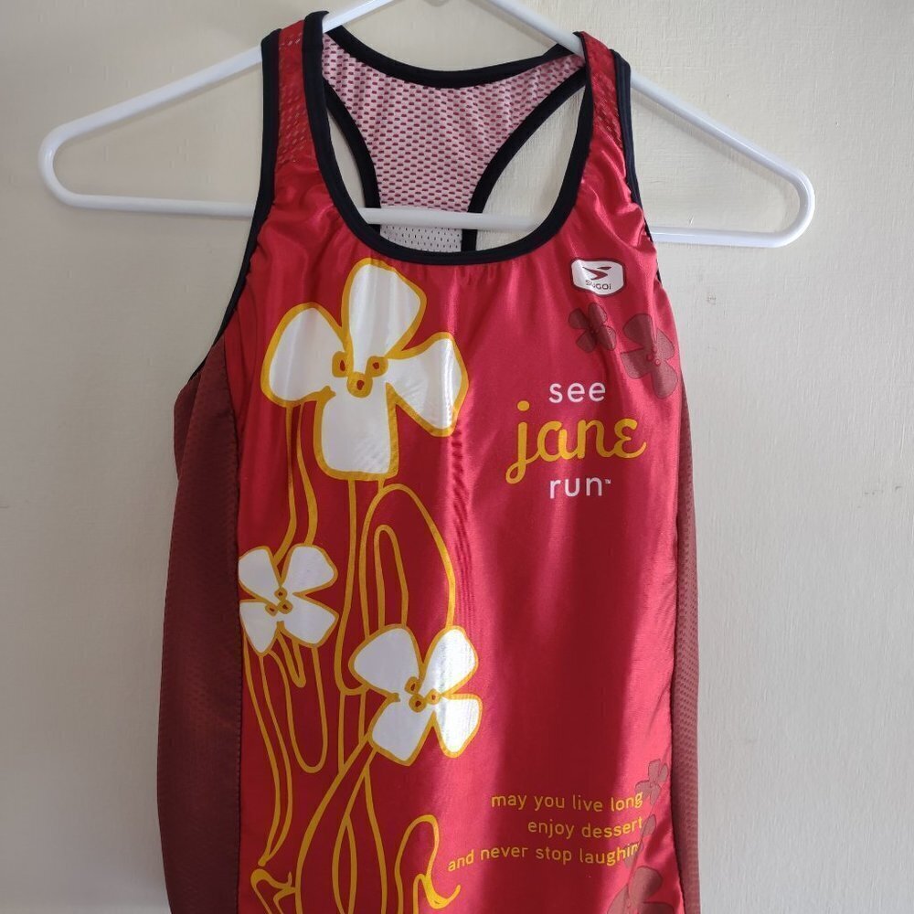 SUGOI 'See Jane Run' Fitted Athletic Sleeveless Jersey Running  Women Large